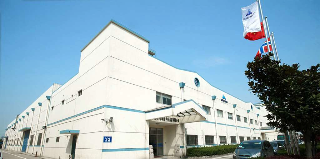 Wuxi Plant, China